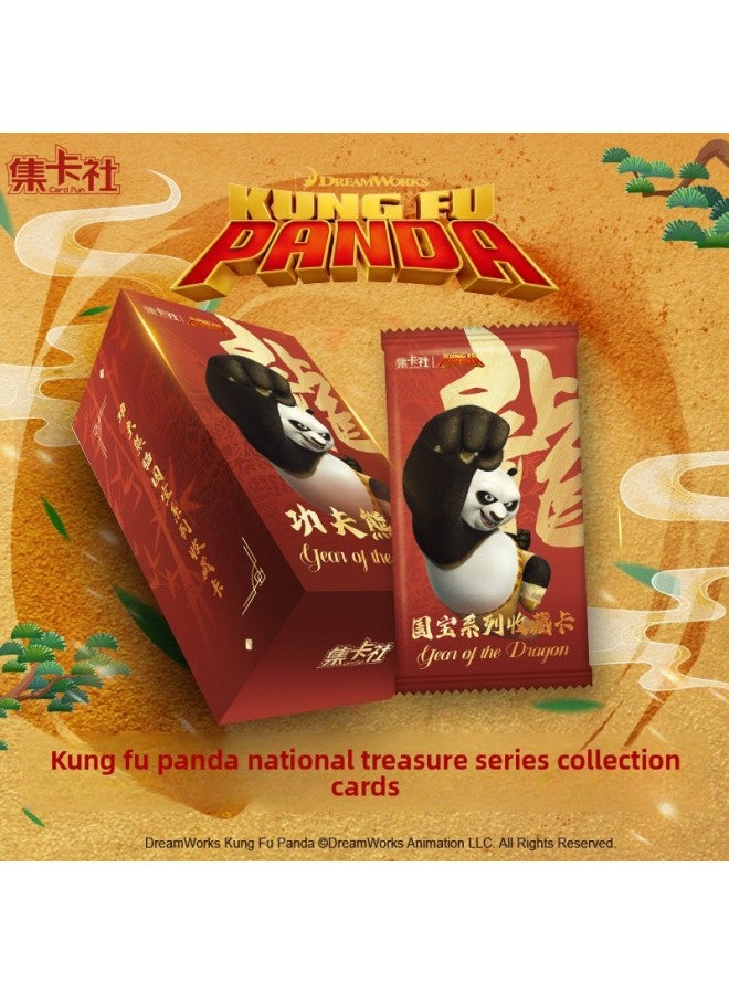 Jikashe DreamWorks genuine authorized Kung Fu Panda collection Card Anime A Bao dragon secret card card